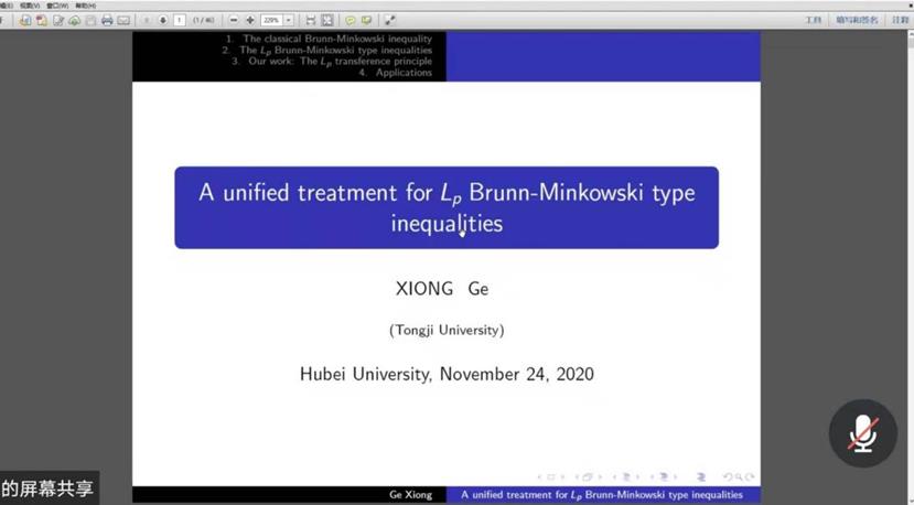 mmexport1606280684491